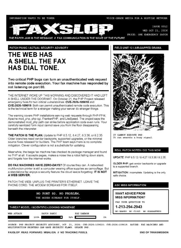 Fax page