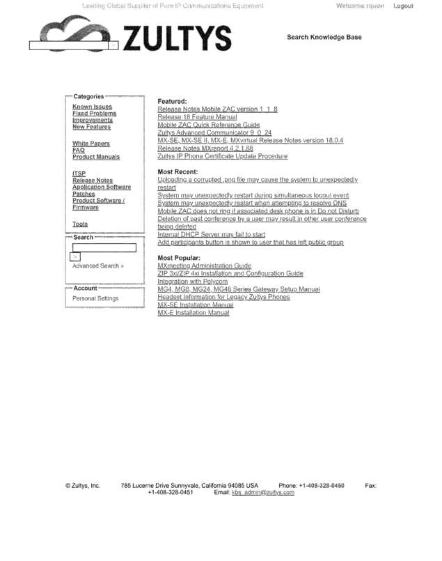 Fax page