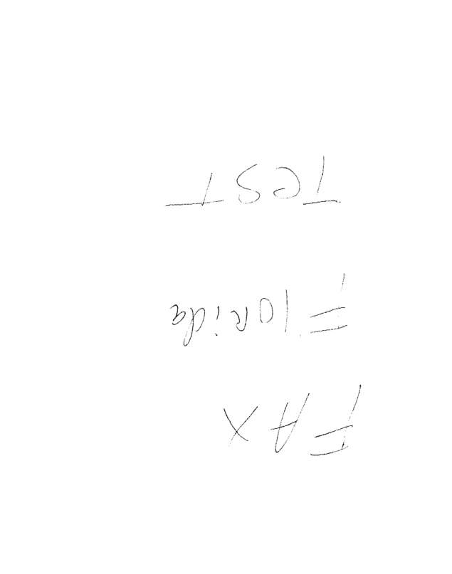 Fax page