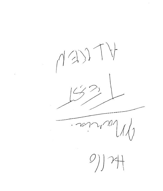 Fax page