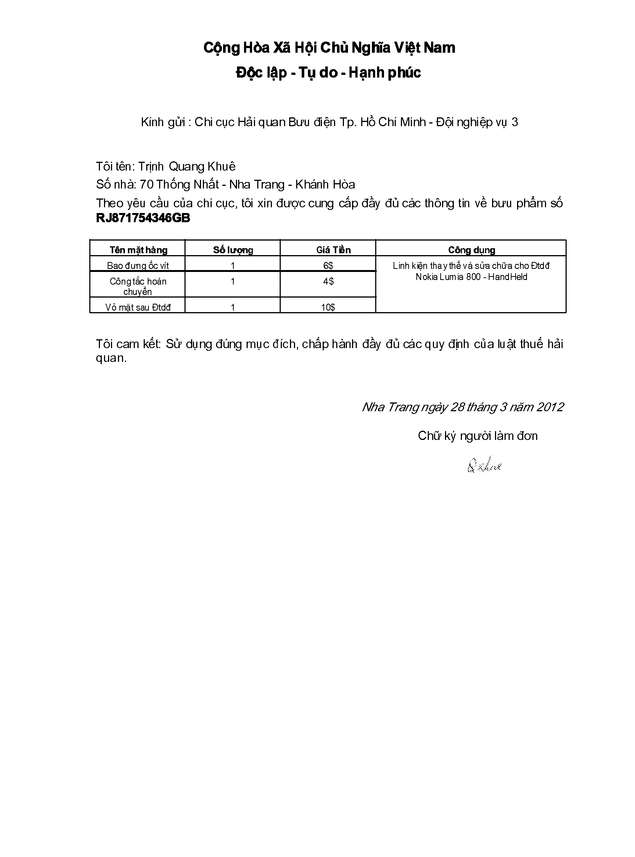 Fax page