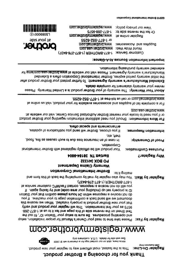 Fax page