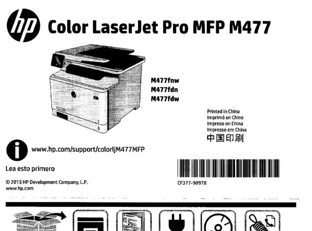 Fax page