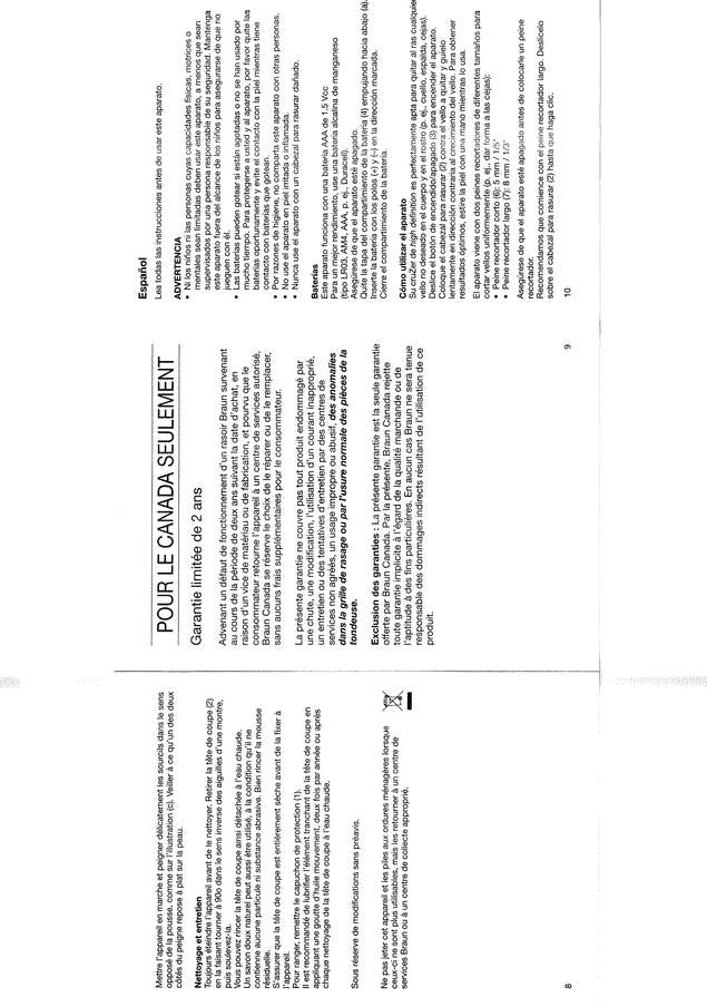 Fax page
