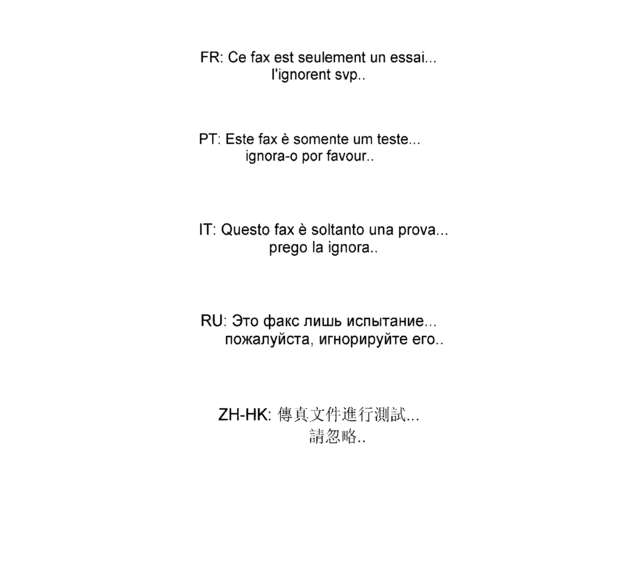 Fax page