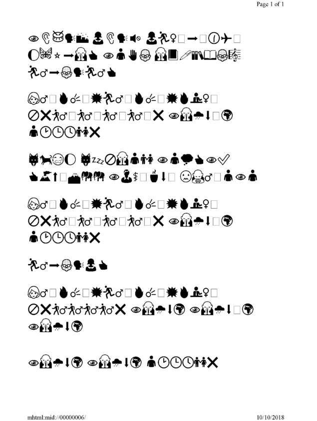 Fax page