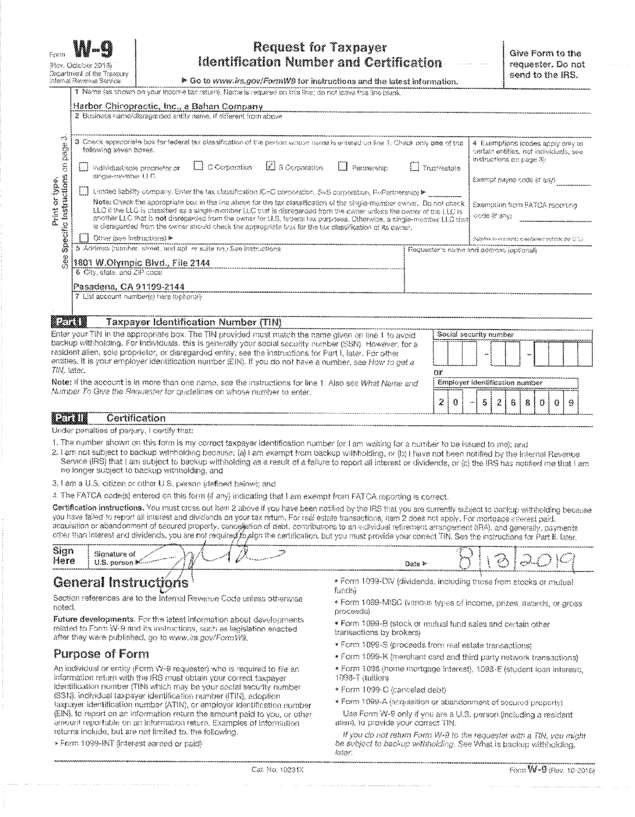 Fax page