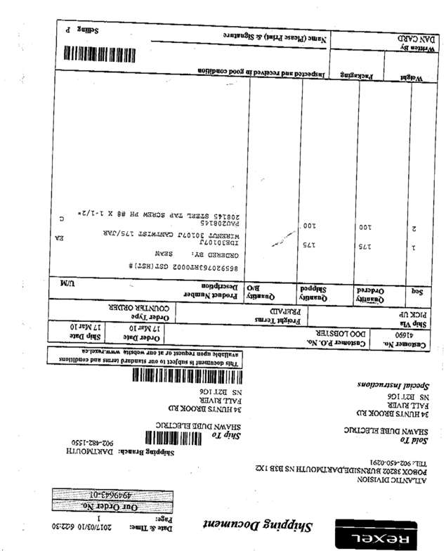 Fax page