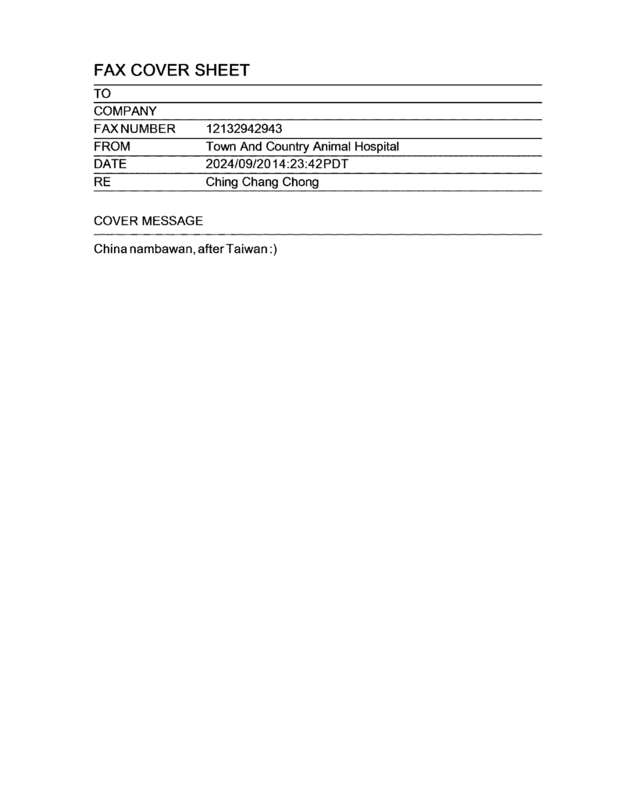 Fax page