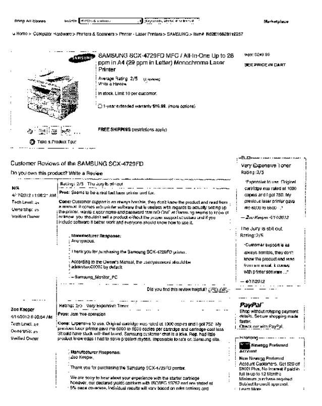 Fax page
