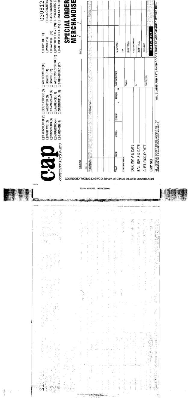 Fax page