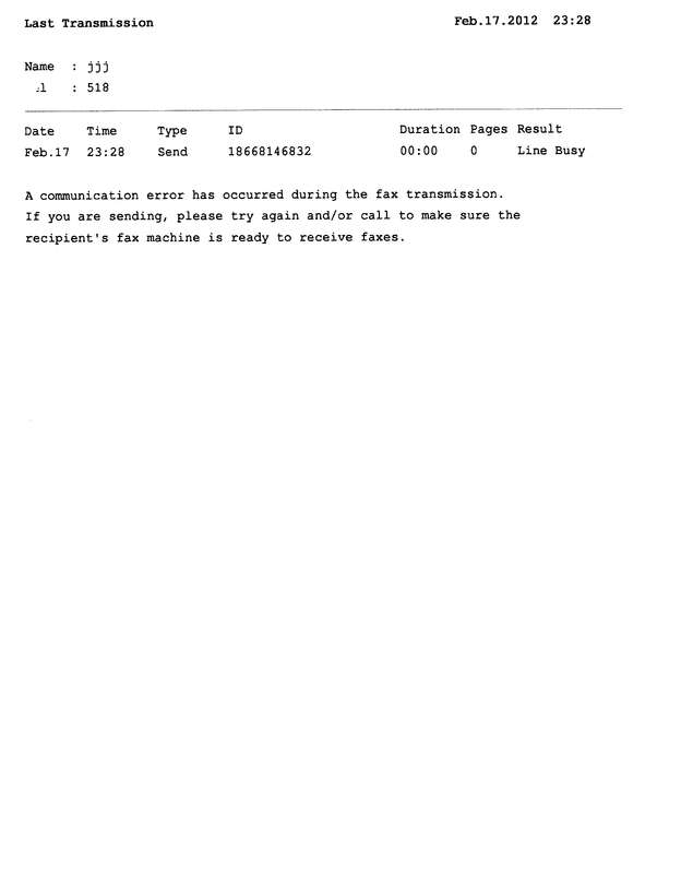 Fax page