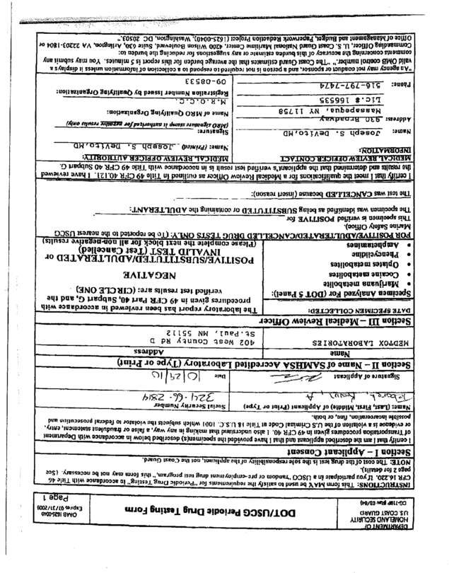 Fax page