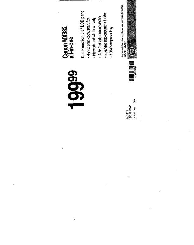 Fax page