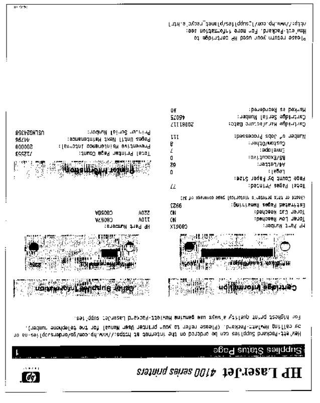 Fax page