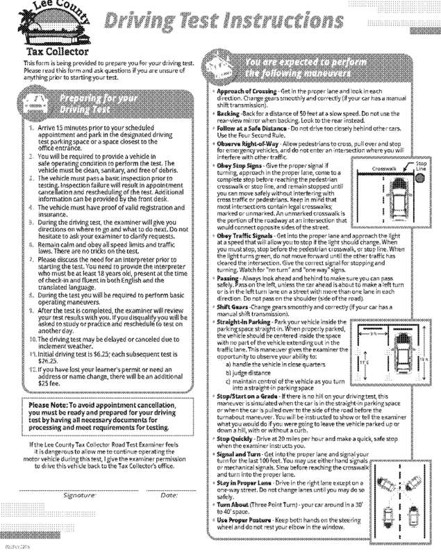 Fax page