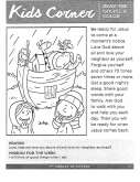 Fax preview