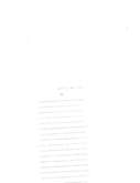 Fax preview