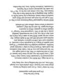 Fax preview
