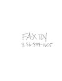 Fax preview