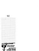 Fax preview