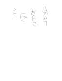 Fax preview